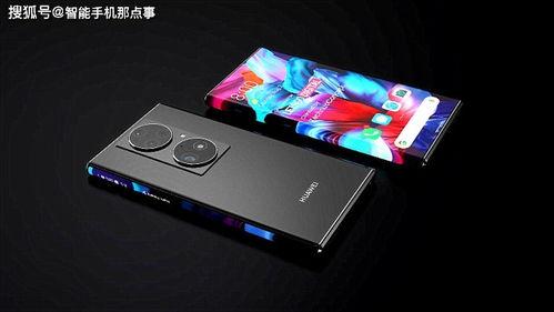 欧菲和华为最新爆料,技术突破与市场布局揭秘